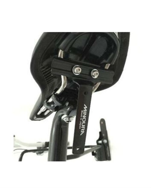 Minoura Saddle Mount Bottle Cage Holder SBH-80